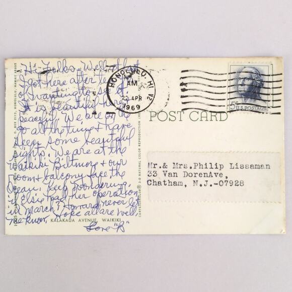 Vintage Kalakaua Avenue Waikiki Hawaii Postcard 1969 Marketplace Cars People - Picture 2 of 2